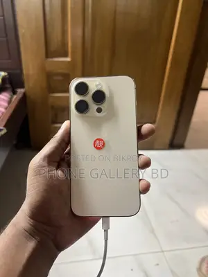 অ্যাপল আইফোন ১৪ প্রো ১২৮জিবি ও ২৫৬জিবি (ব্যবহৃত)