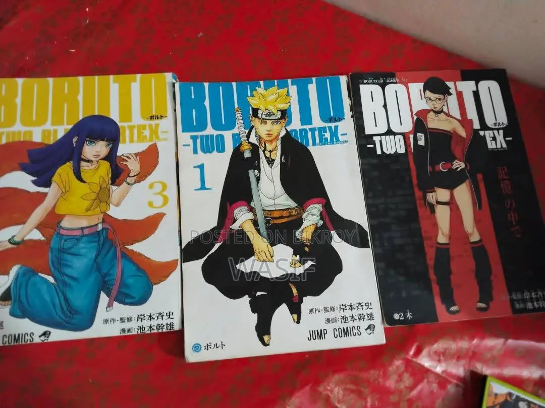 Boruto: Two Blue Vortex Manga (1-3) Original Viz Media