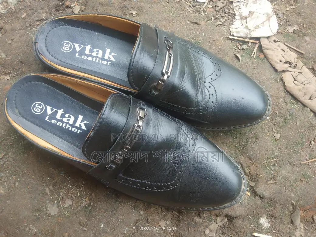Loafer for Sale