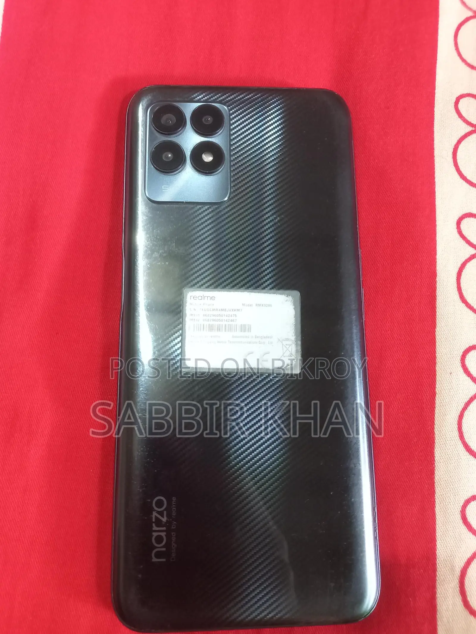Realme Narzo 50 (Used)