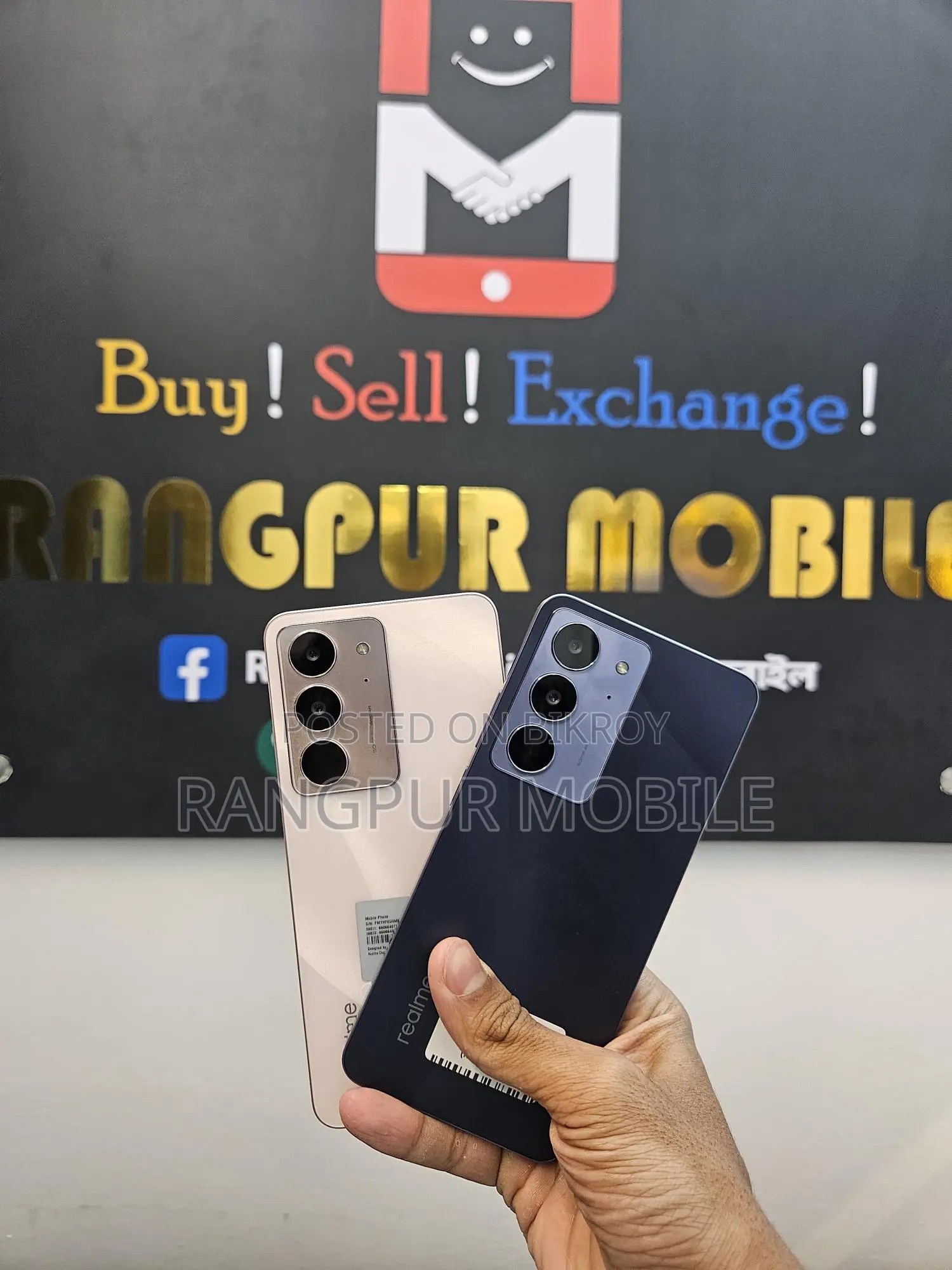 Realme C75X (Used)