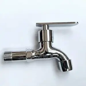 প্লাম্বিং সার্ভিস