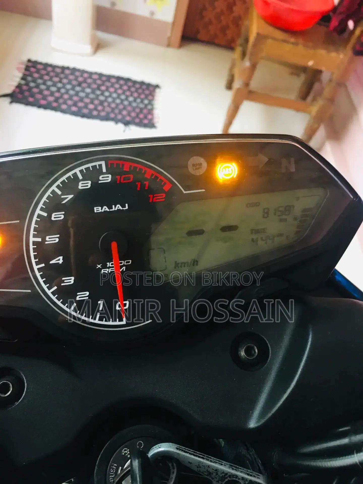 Bajaj Pulsar N 160 2023