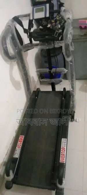 Treadmill for Sale