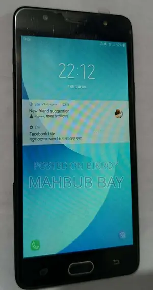 Samsung Galaxy J7 Max (Used)