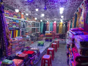 “বিক্রয়ের জন্য একটি কাপড়ের দোকান!
