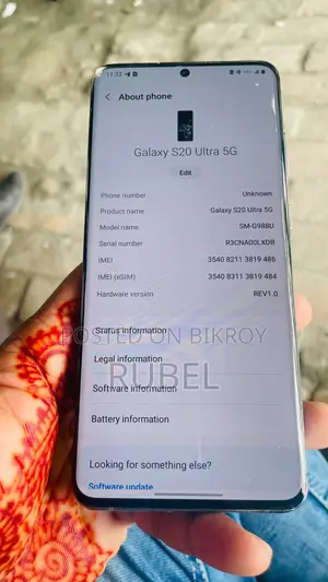 Samsung Galaxy S20 Ultra only device (Used)