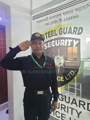 জরুরী সিকিউরিটি ইনচার্জ পদে নিয়োগ