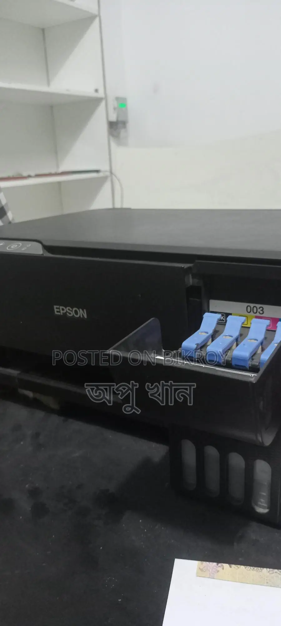 প্রিন্টার বিক্রয় হবে