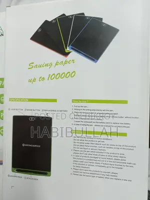 Lcd Writing Teb বা ডিজিটাল সিলেট