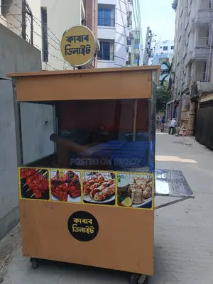 কাবাবের গাড়ি