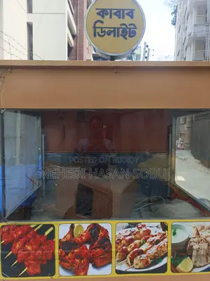 কাবাবের গাড়ি