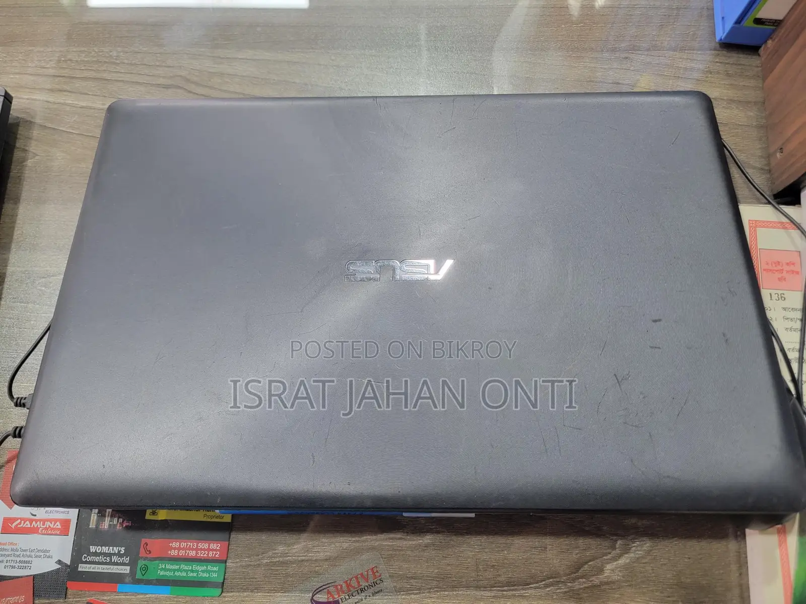 I want to sell my laptop