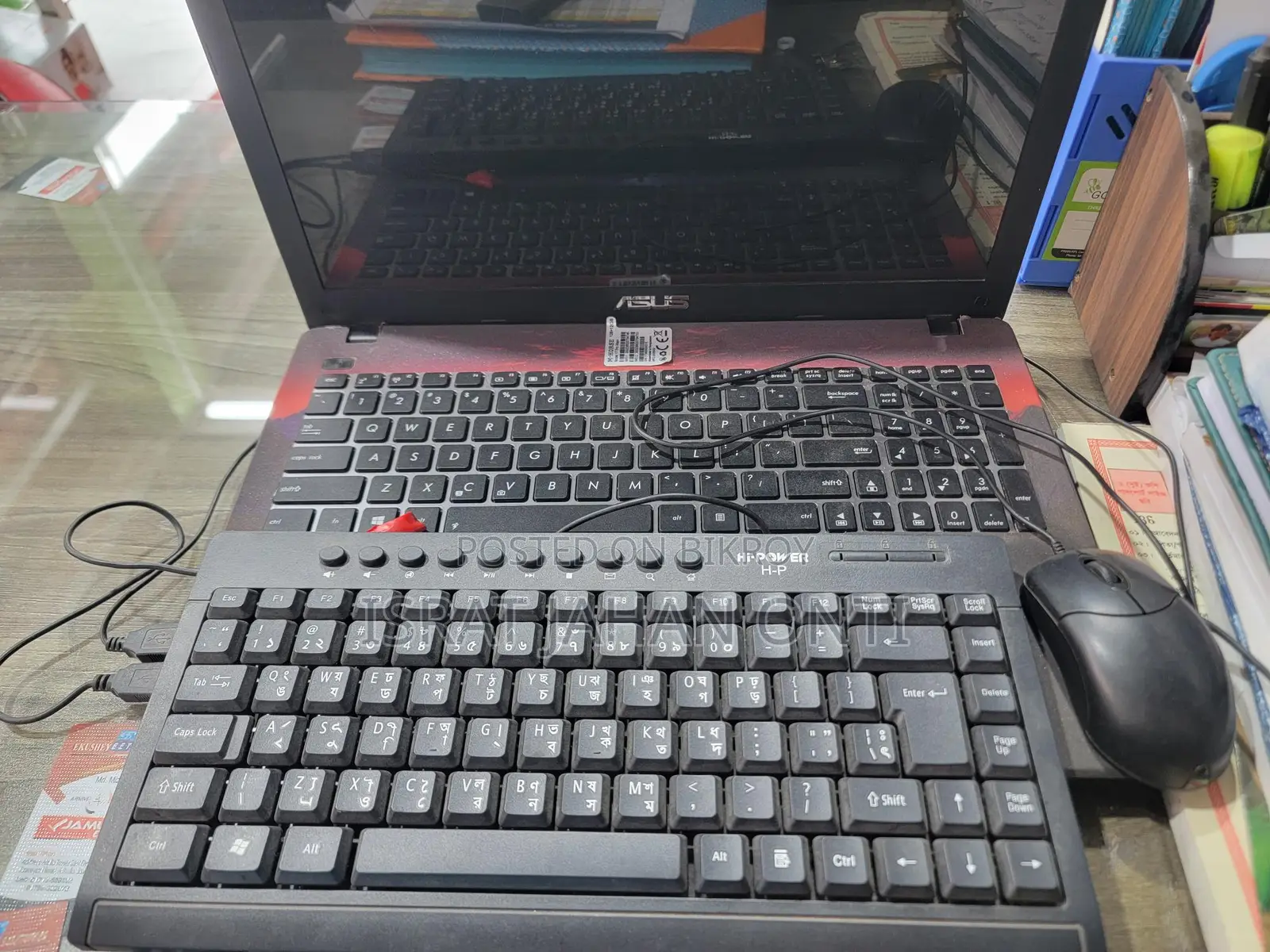 I want to sell my laptop