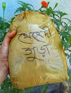 Henna Powder