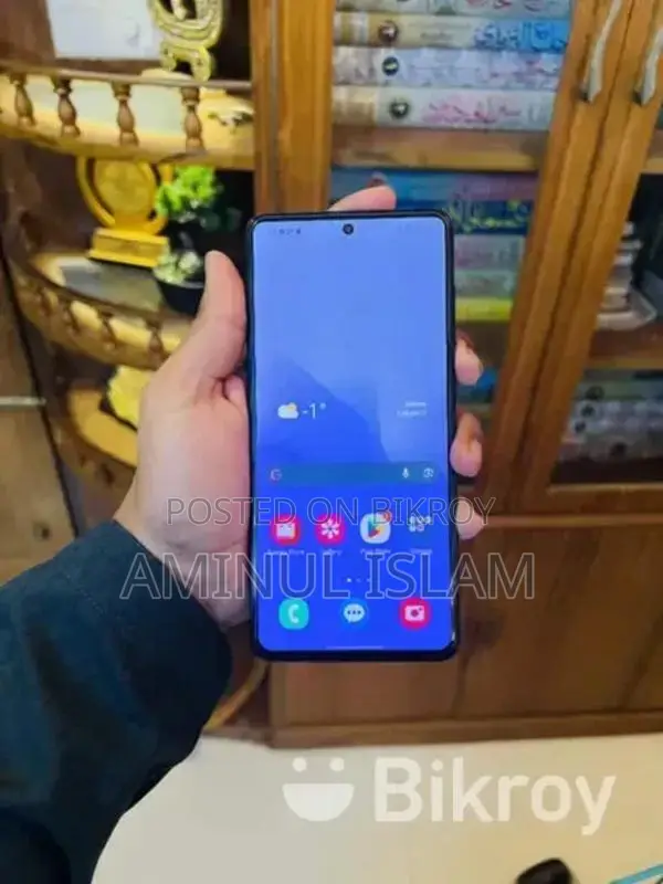 Samsung Galaxy A71 (Used)