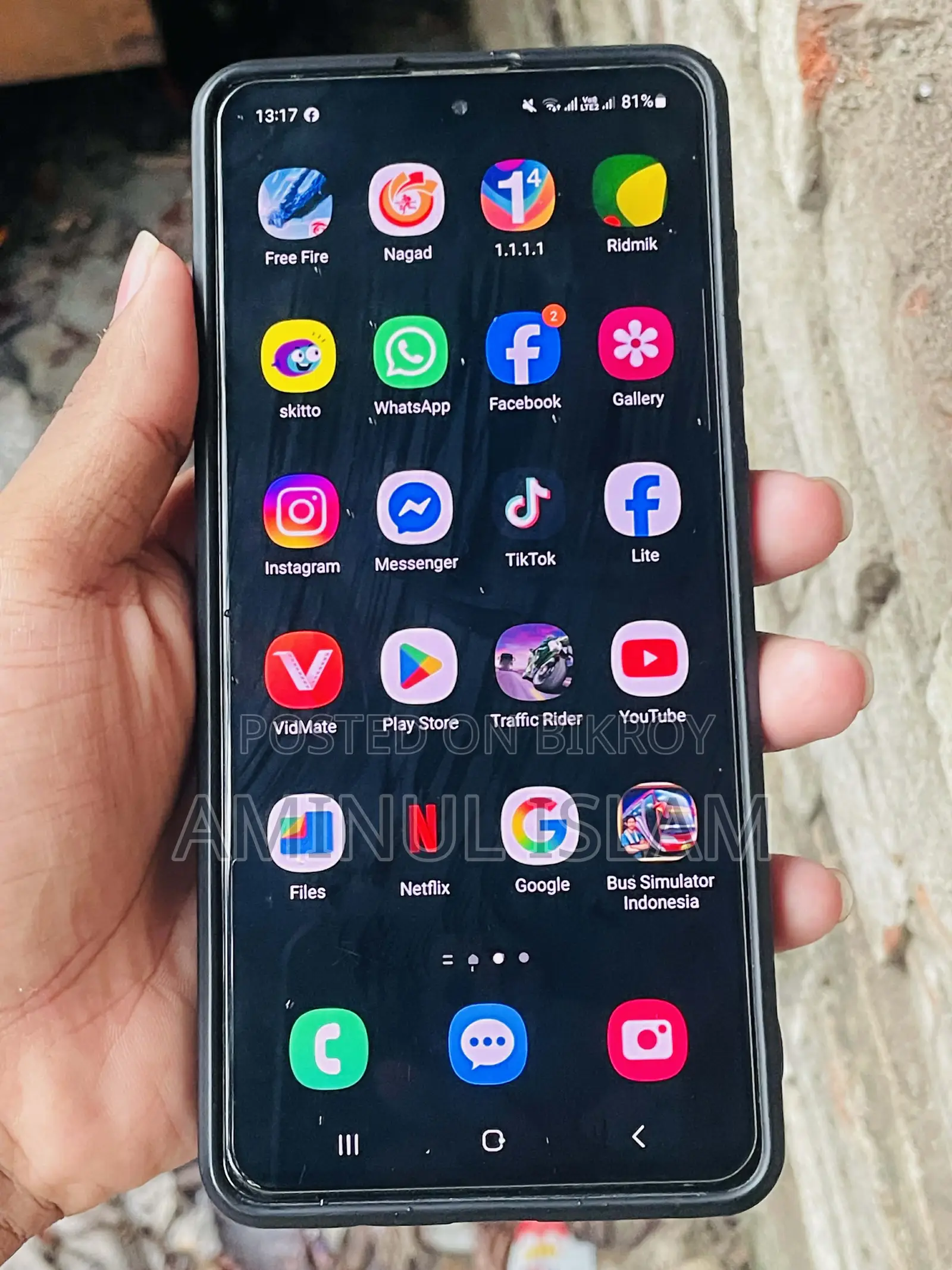 Samsung Galaxy A71 (Used)