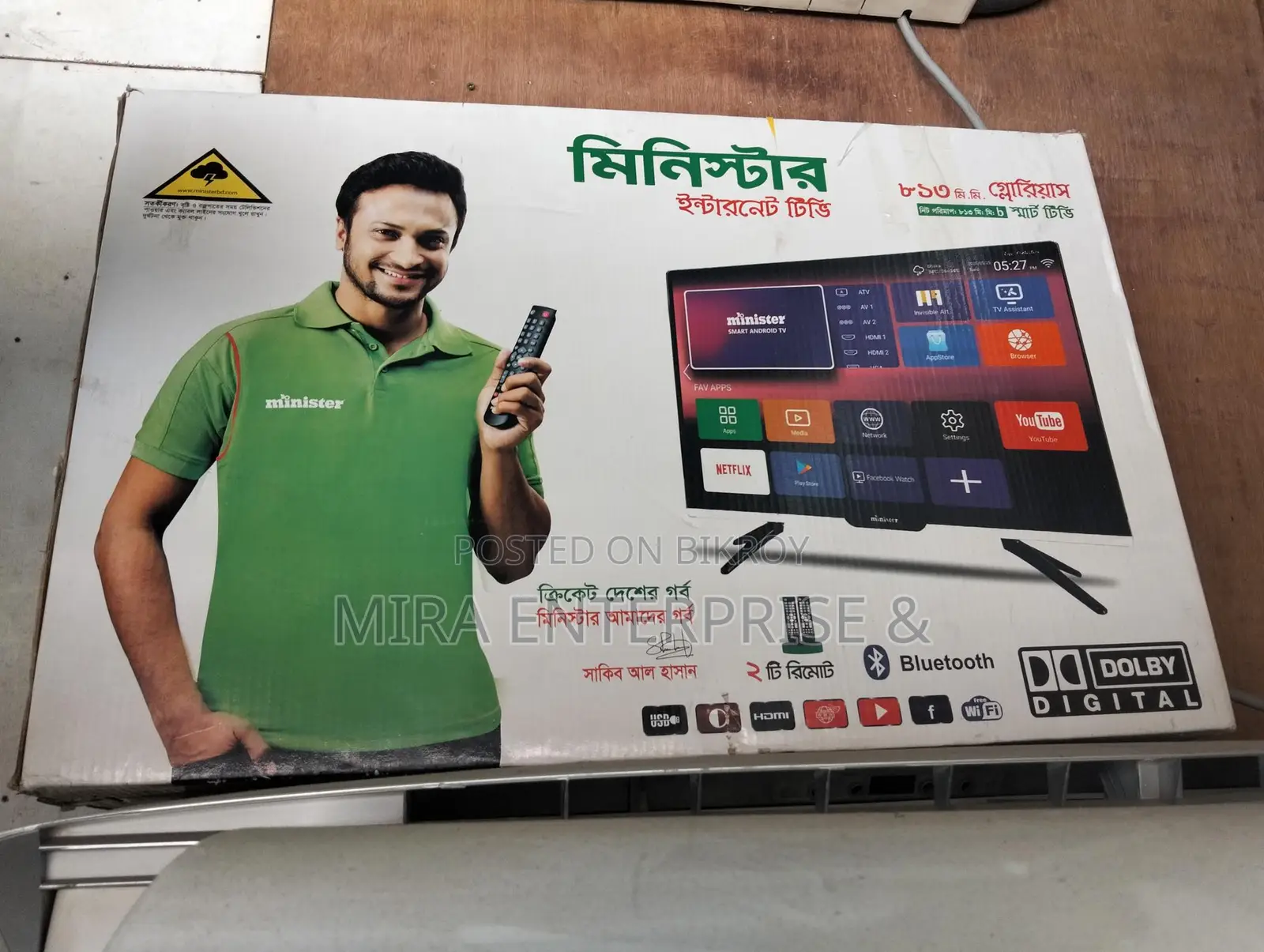 Minister brand smart 32" TV good condition