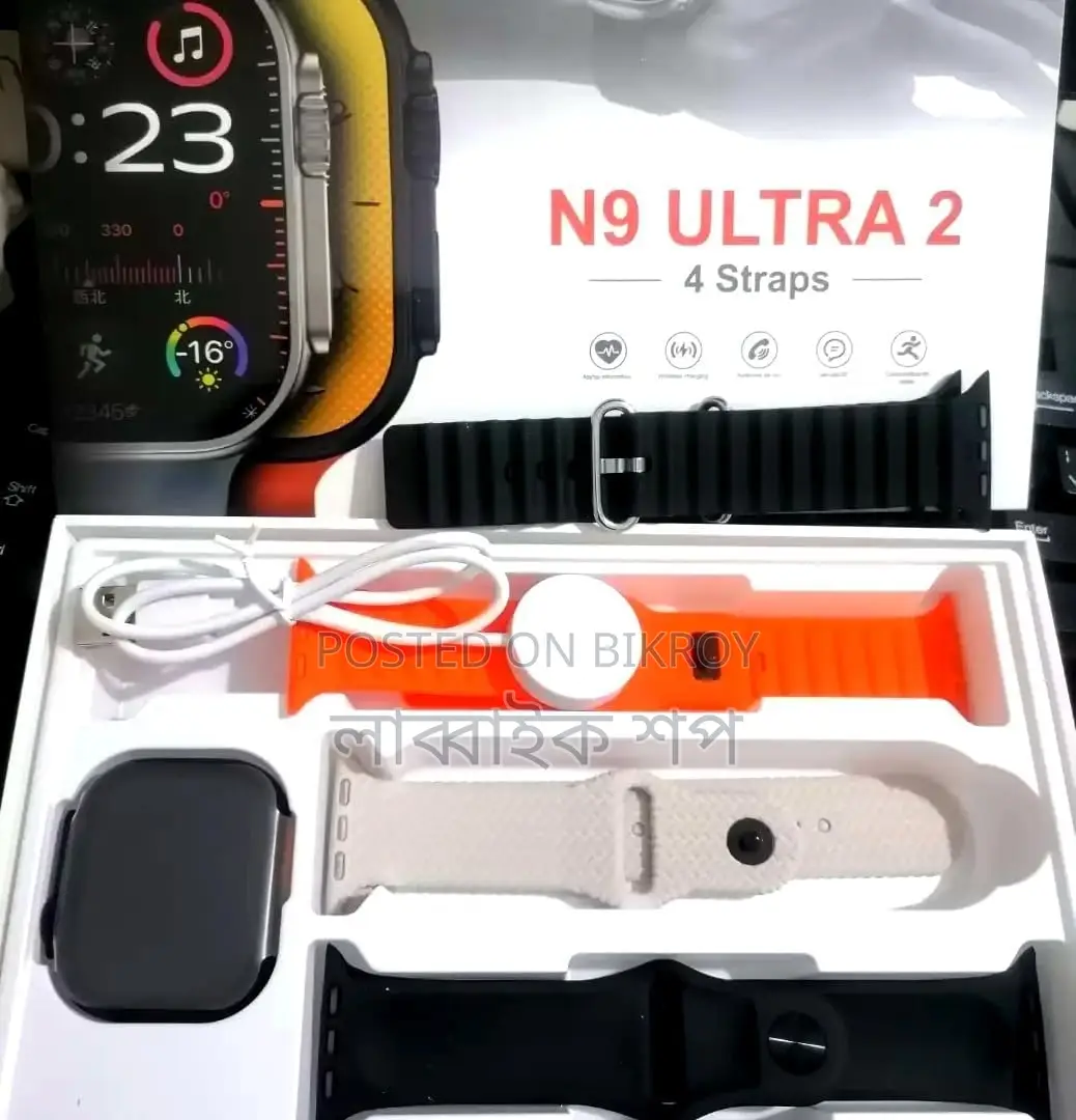 Travel Bag Set 3.1 + Free Jeep Wallet!