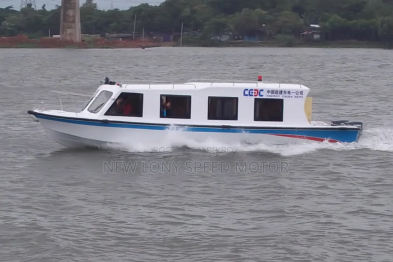 ফাইবারগ্লাস কেবিন ক্রুজার