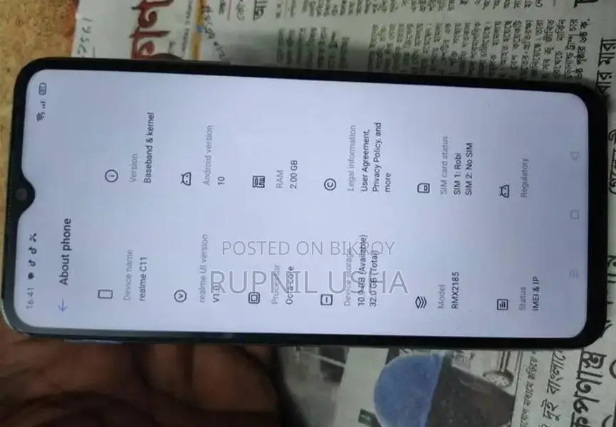 Realme C11 . (Used)