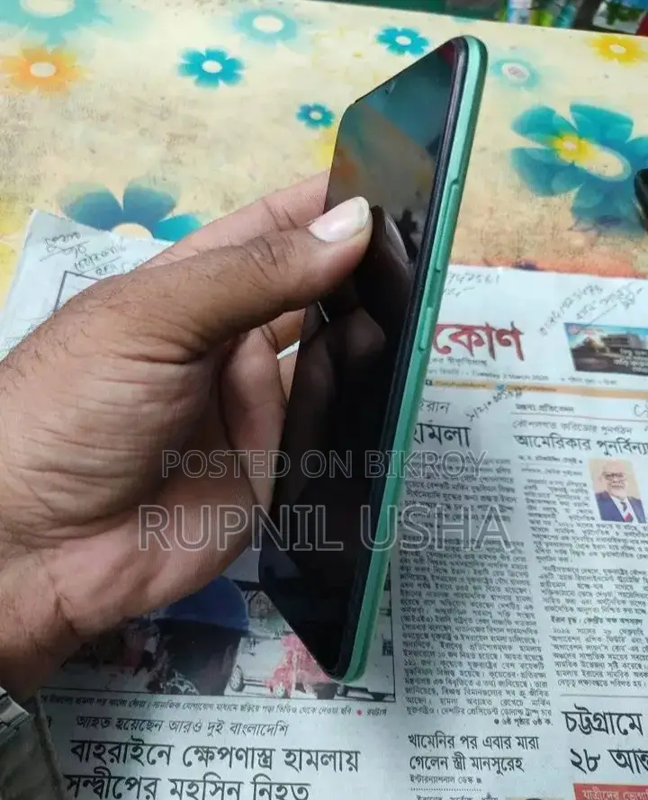 Realme C11 . (Used)