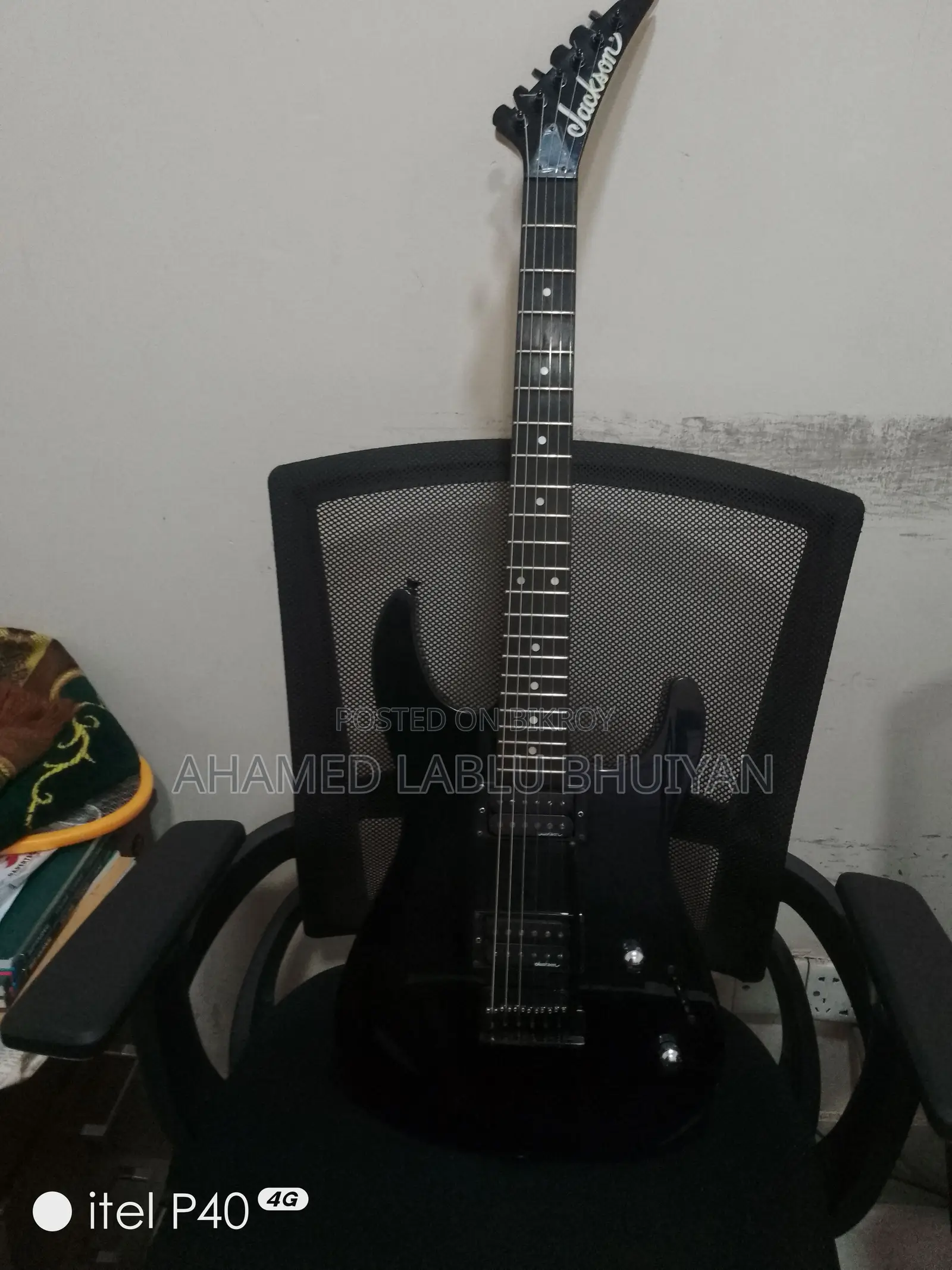 জ্যাকসন ইলেকট্রিক গিটার