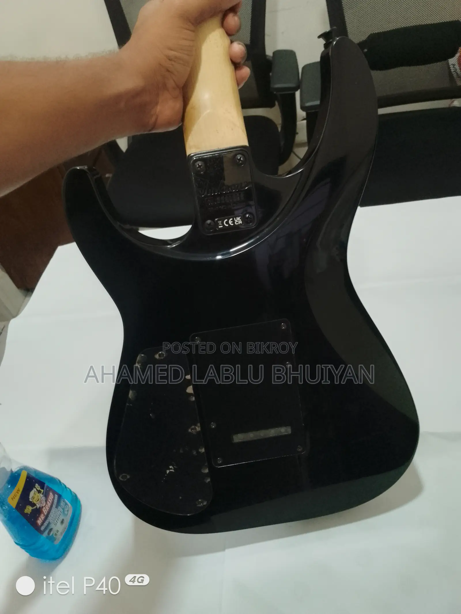 জ্যাকসন ইলেকট্রিক গিটার