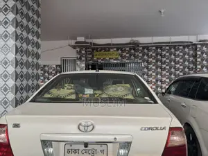 Toyota Corolla 2005