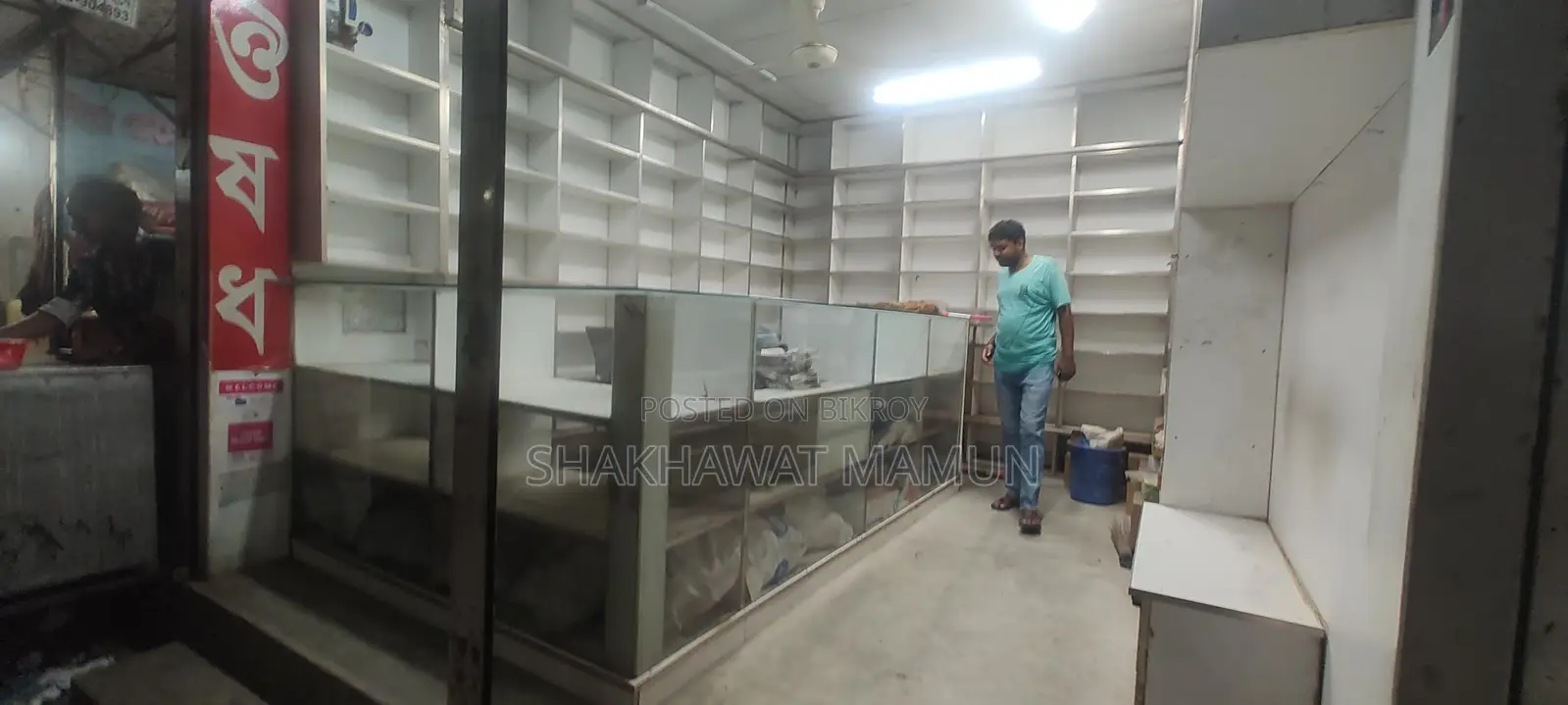 Display Rack for Sale