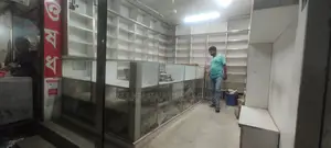 Display Rack for Sale