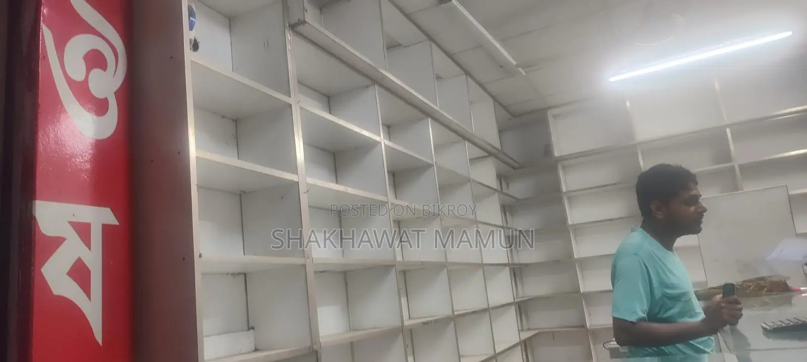 Display Rack for Sale