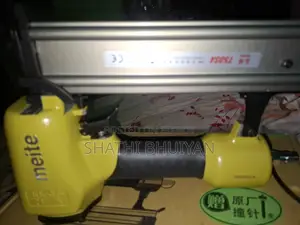 Neum Atic Nailer (এয়ার চালিত পেরেক মারার মেশিন)—ব্র্যান্ড: Meite।