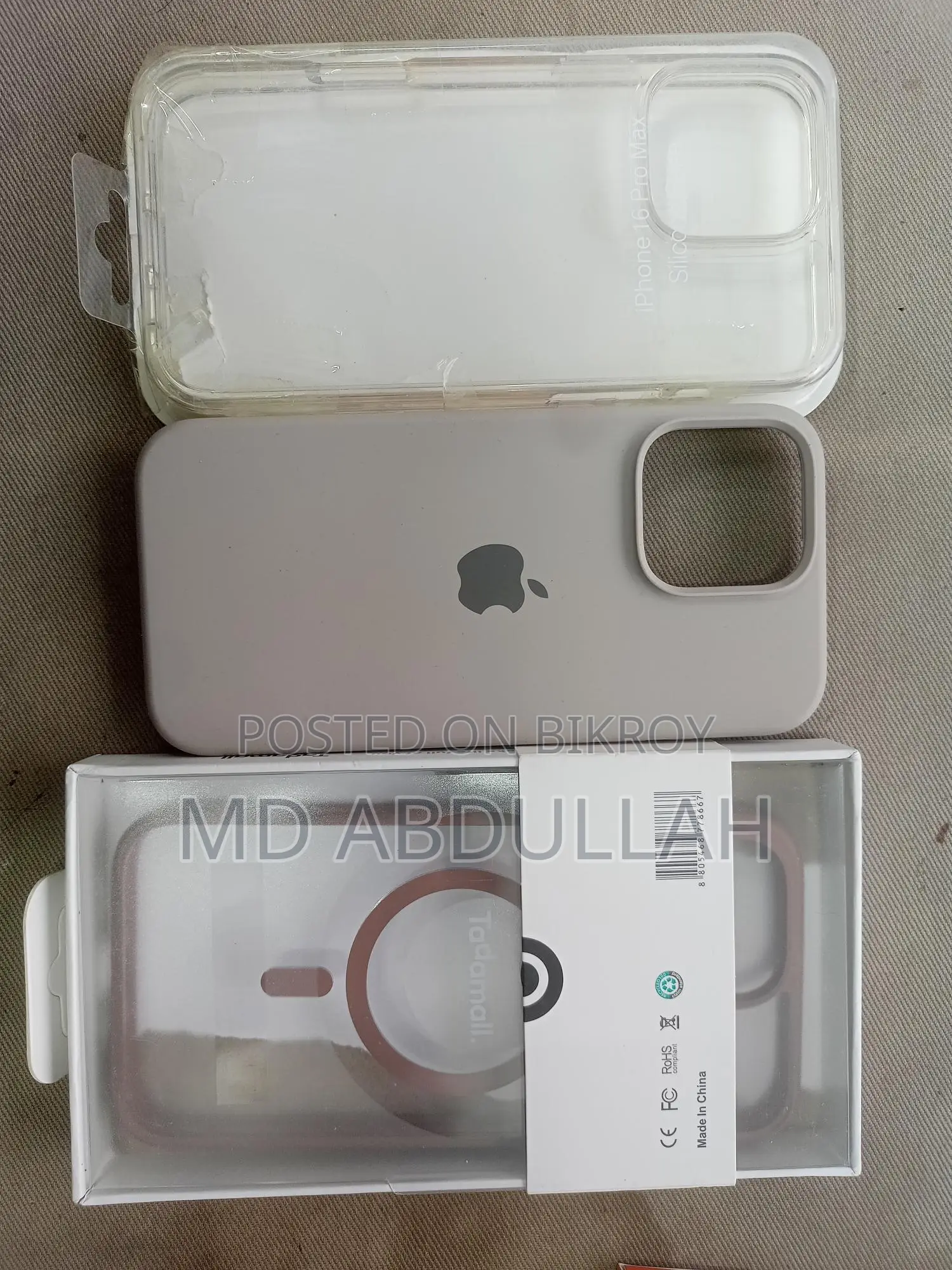Iphone 16 Pro Max Cover