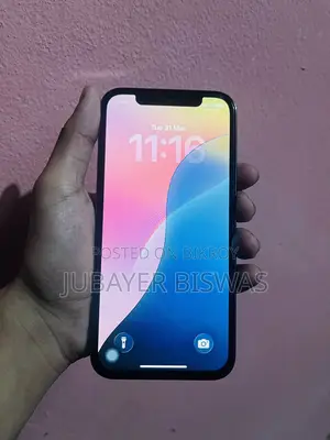 Apple iPhone 12 Pro (Used)