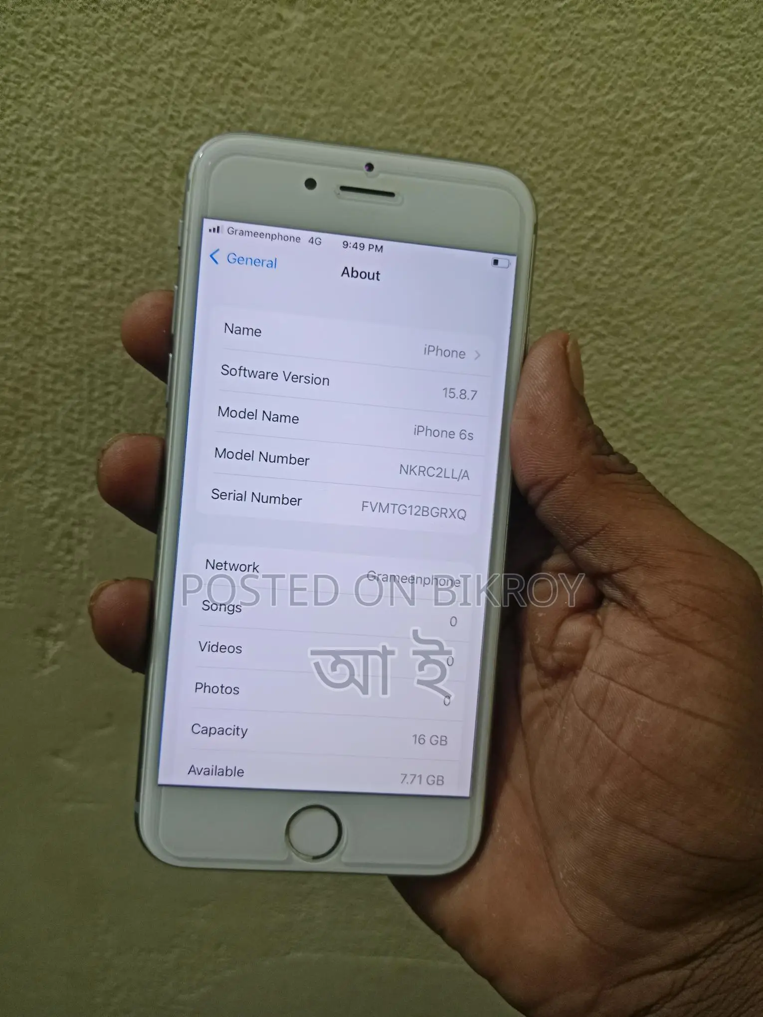 Apple iPhone 6S . (Used)