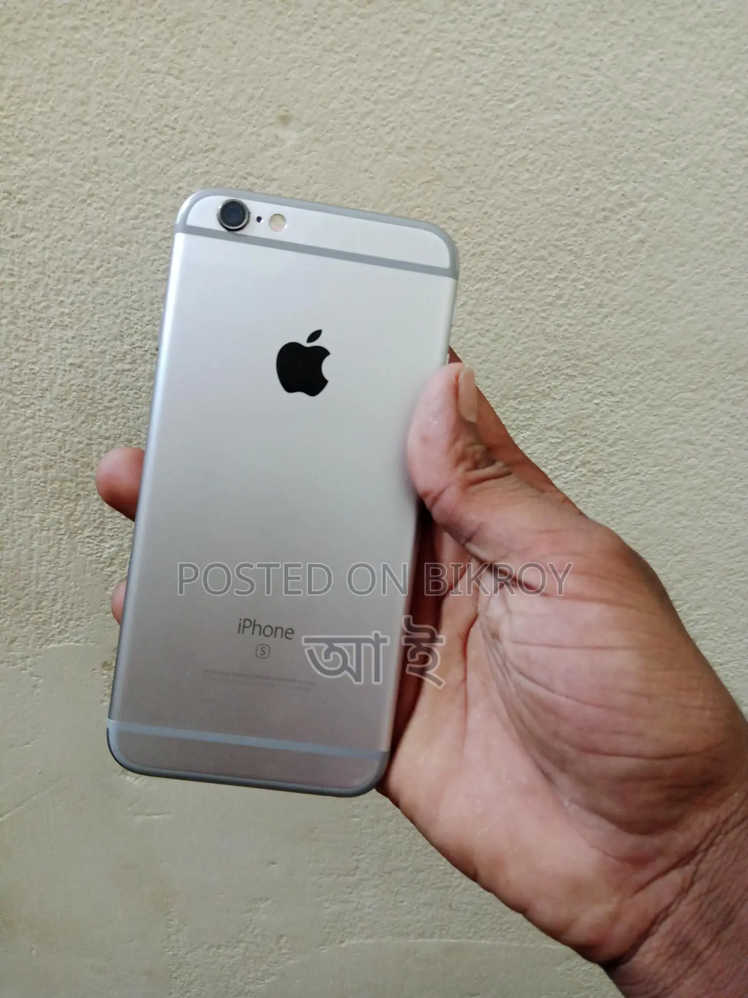 Apple iPhone 6S . (Used)