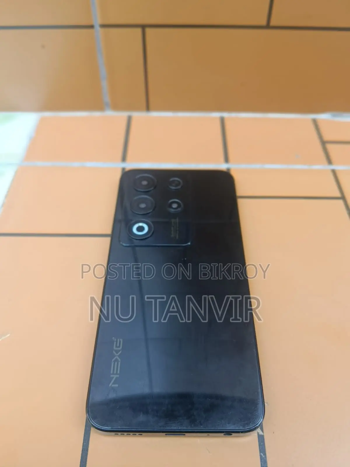Walton NEXG N75 (Used)