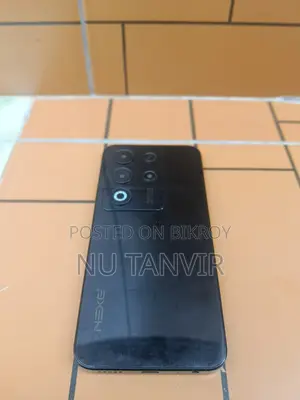 Walton NEXG N75 (Used)