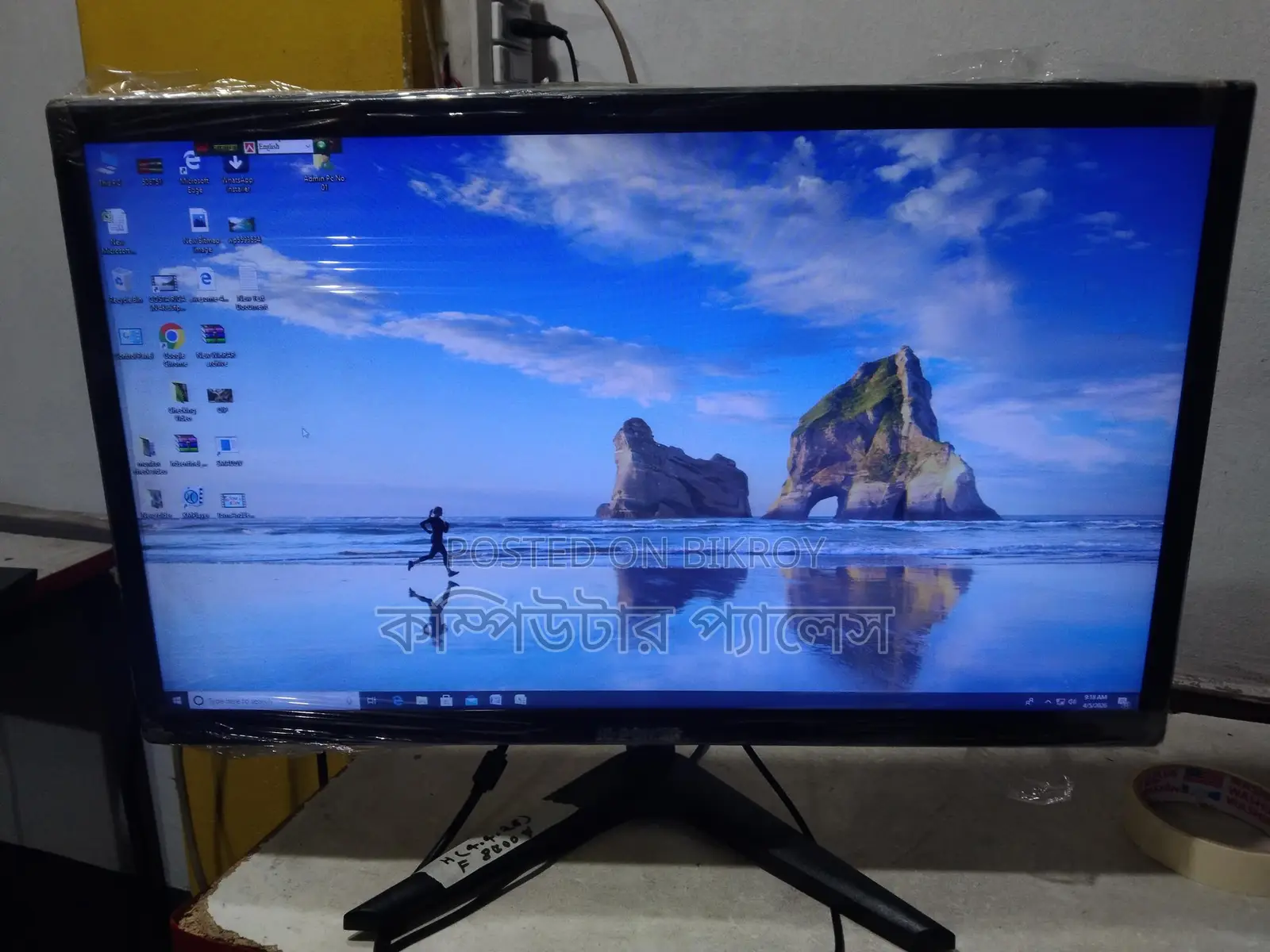 22-inch High Power 100% Fresh HDMI+VGA Supported