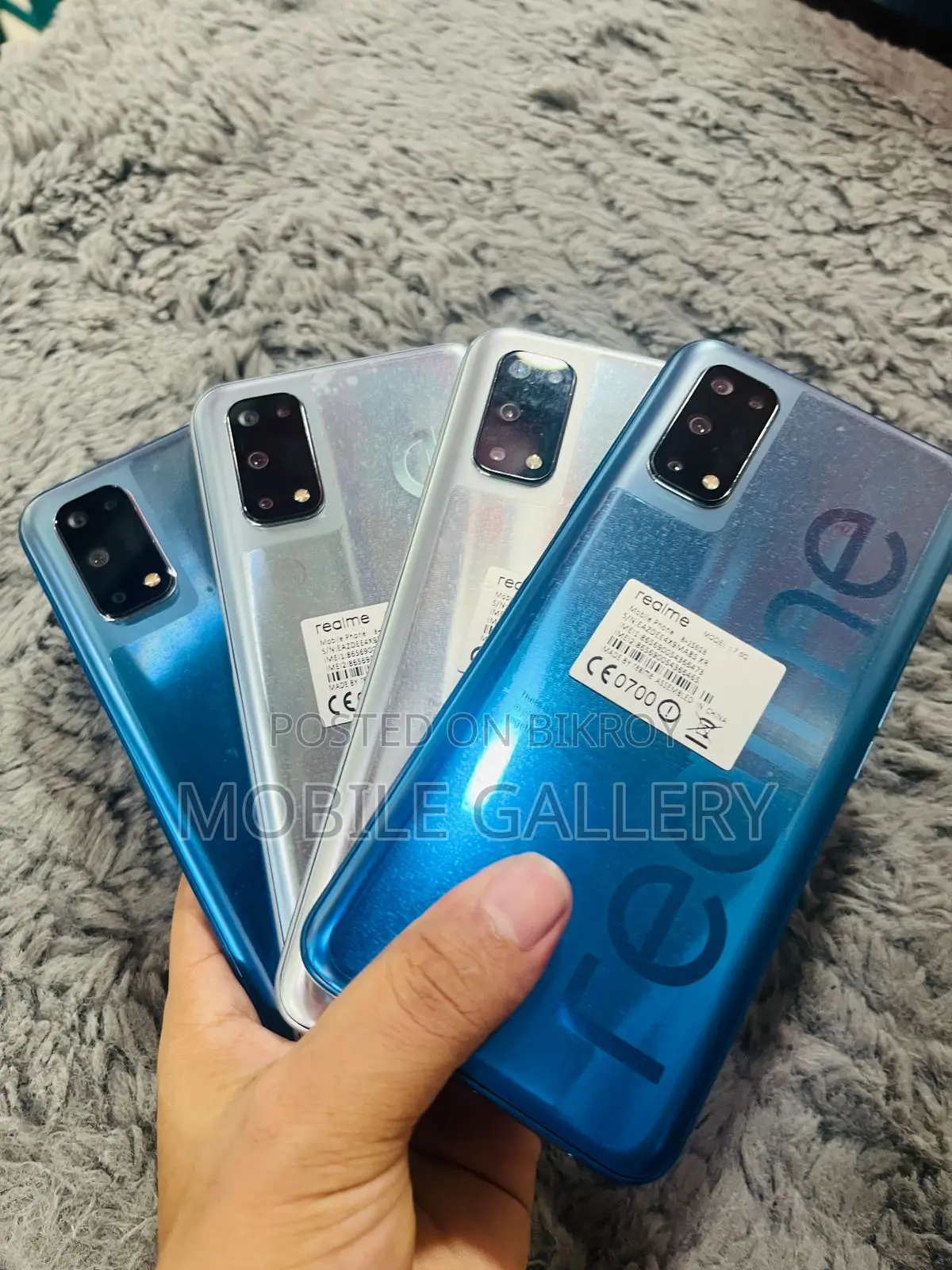 Realme 7 8+256 5G,hot price🔥 (Brand New)