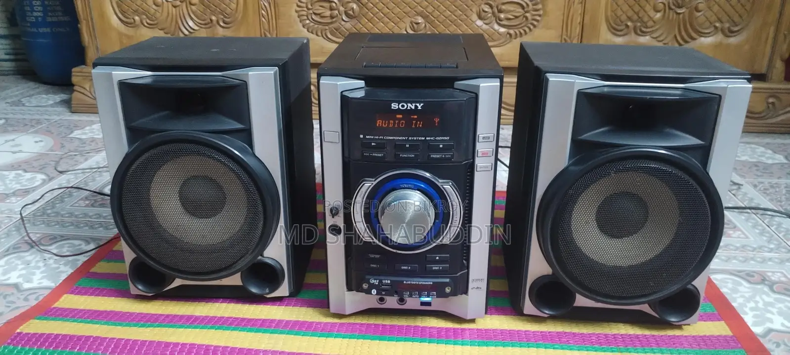 Sony MHC-GZR5D