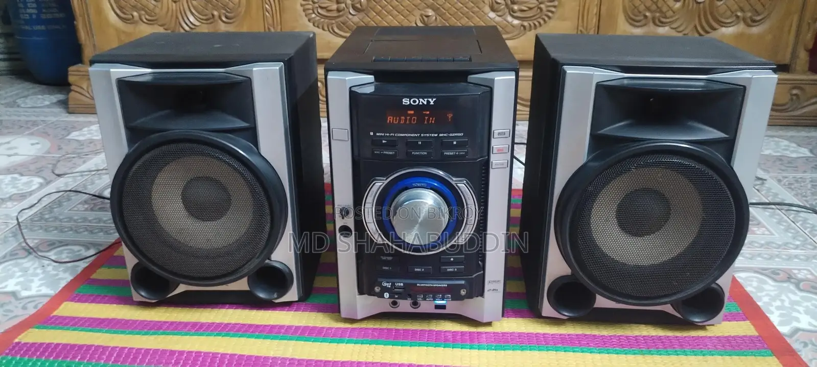 Sony MHC-GZR5D
