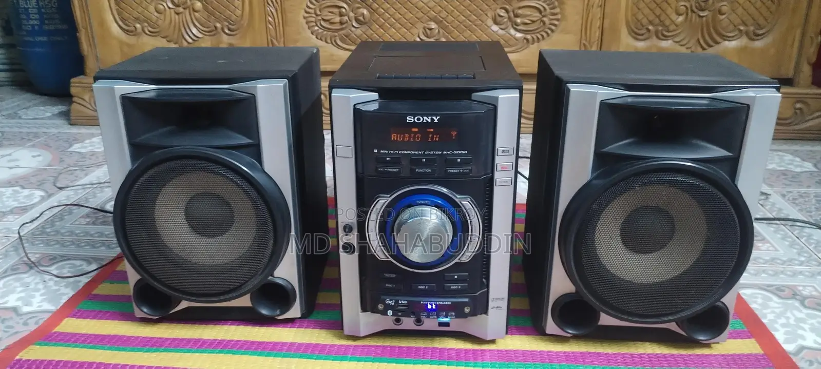 Sony MHC-GZR5D
