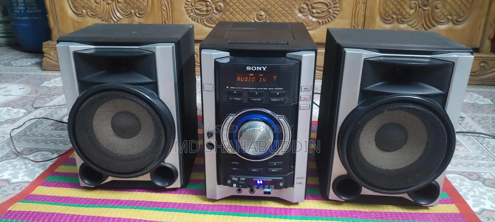 Sony MHC-GZR5D