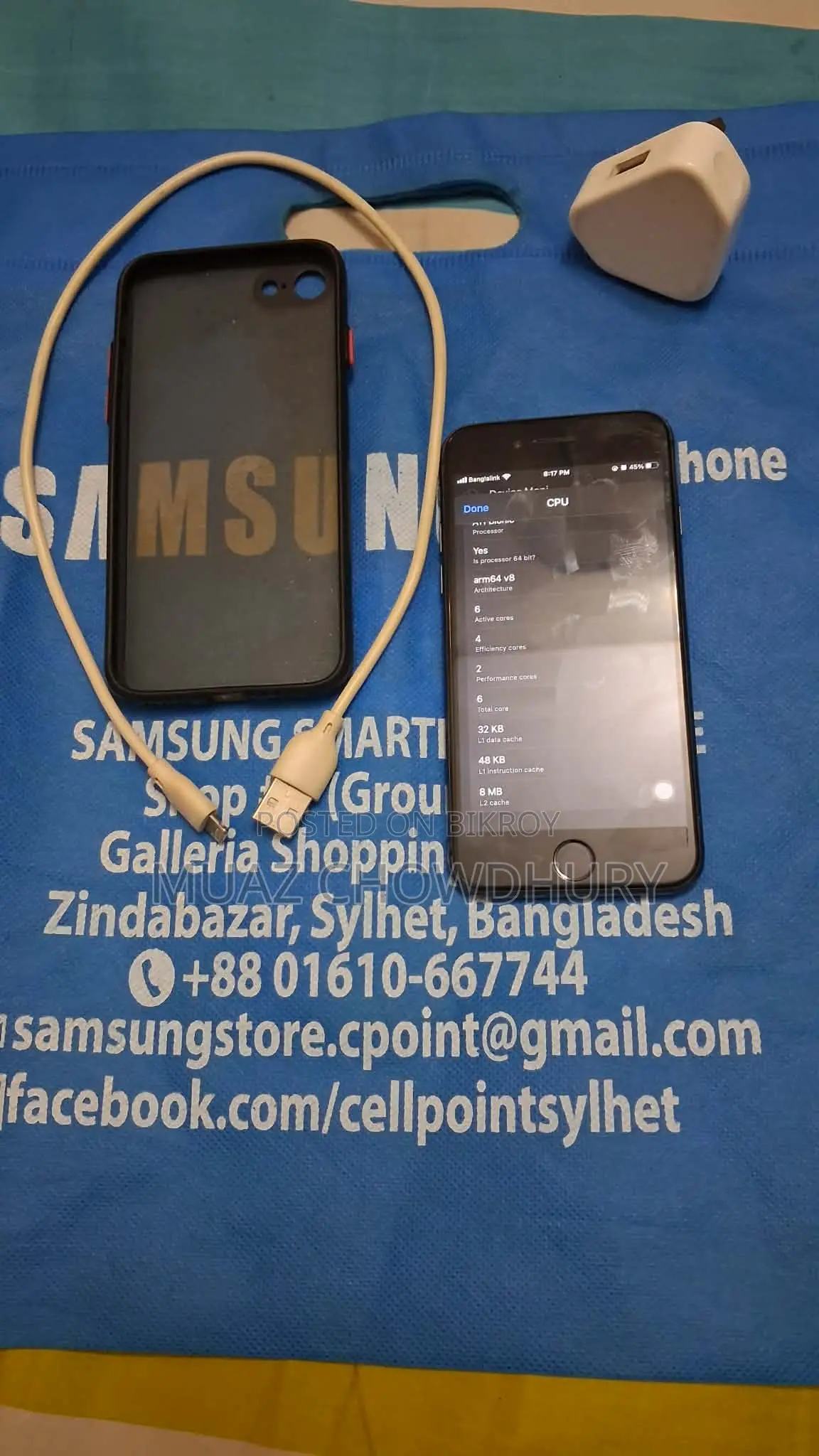Apple iPhone 8 (Used)