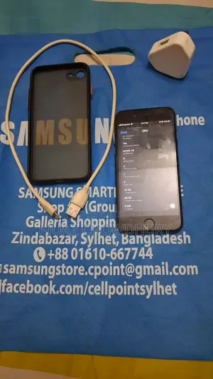 Apple iPhone 8 (Used)