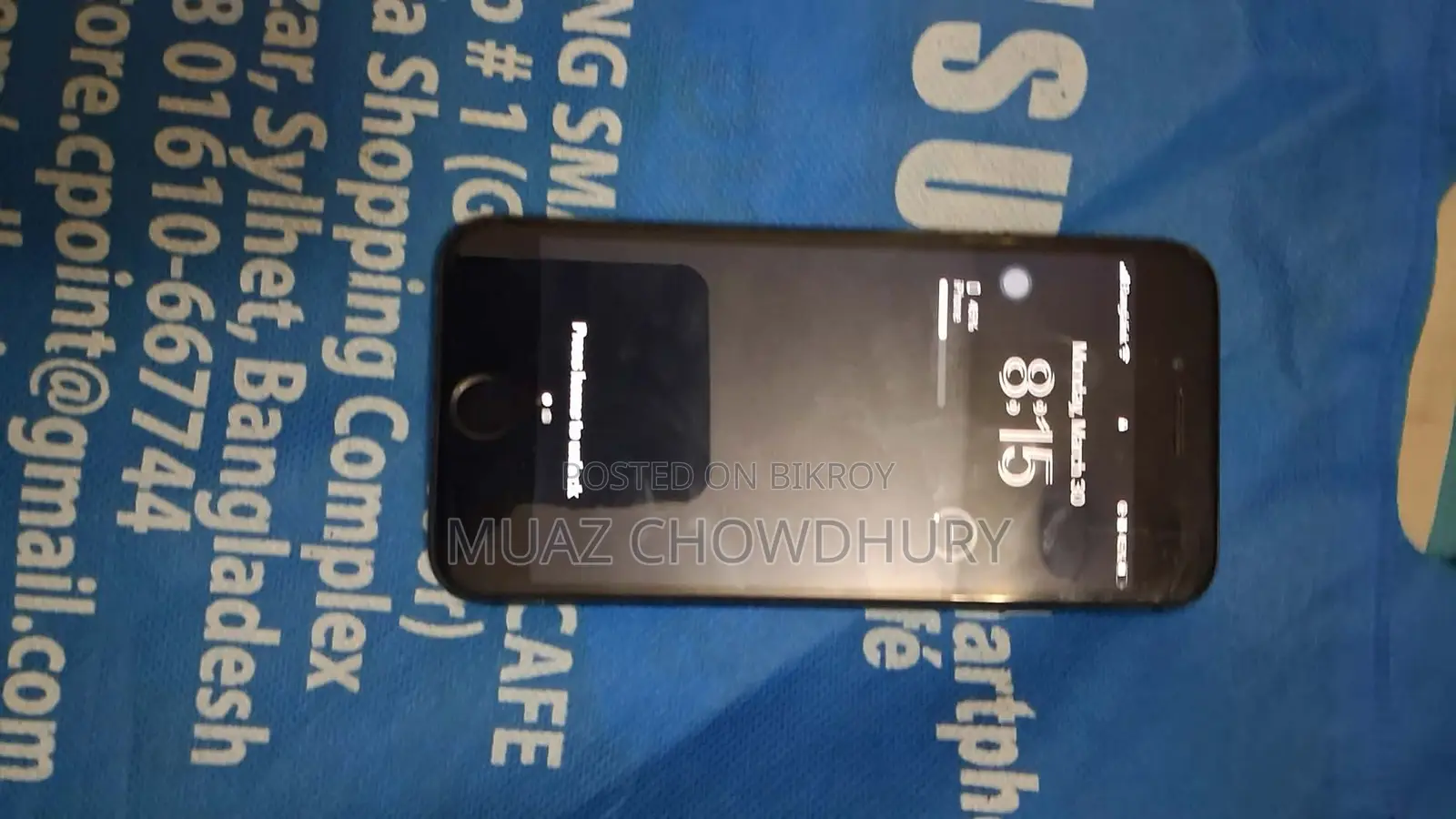 Apple iPhone 8 (Used)