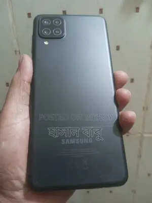 Samsung Galaxy A12 (ব্যবহৃত)