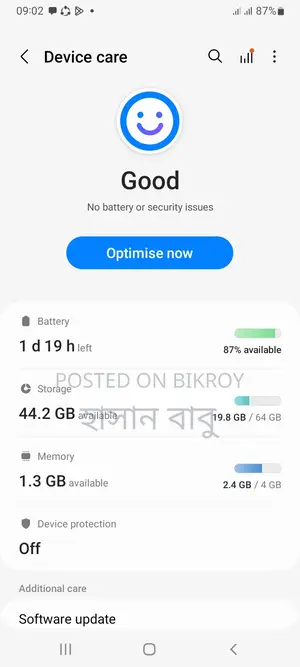 Samsung Galaxy A12 (ব্যবহৃত)